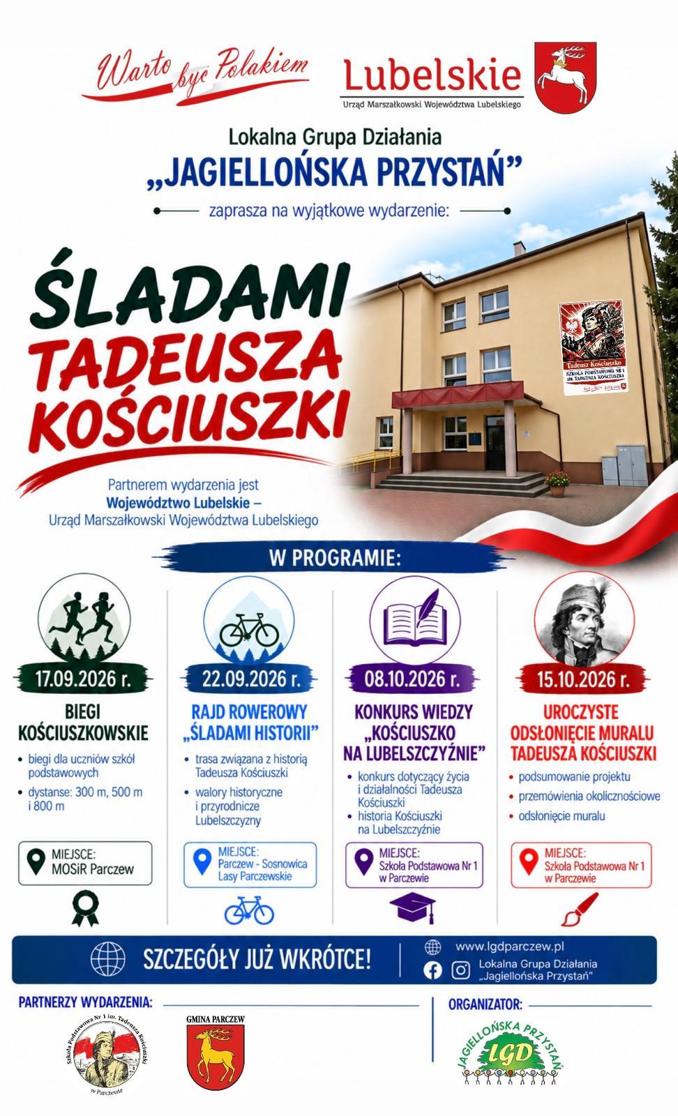 Plakat Główny